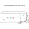 Сифон ALCAPLAST A55K RUS для ванны автомат комплект, металл/металл, длина 57 см